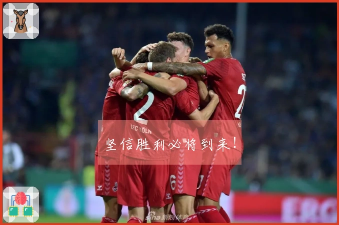 坚信胜利必将到来！